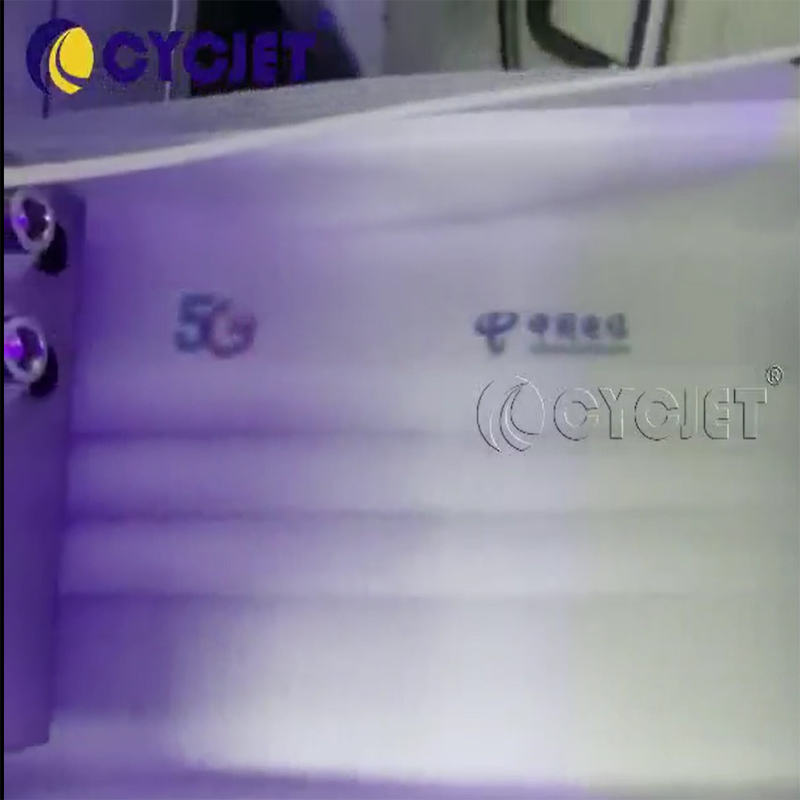 CYCJET ALT500UV Высокоскоростной онлайн-струйный принтер для одноразовых масок с цветным узором