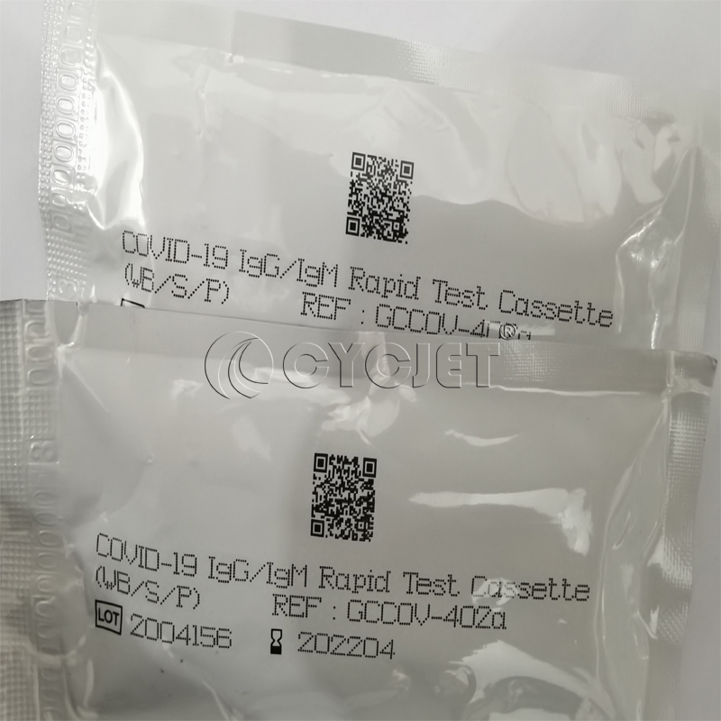 CYCJET Струйный принтер высокого разрешения ALT500UV специально для пластиковой упаковки Печать QR-кода UDI