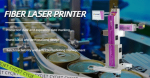 волоконный лазерный принтер