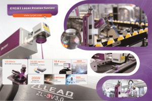 Лазерная маркировочная машина