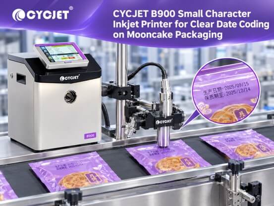 Каплеструйный принтер CYCJET B900 для печати четкой маркировки даты на упаковке лунных пряников.